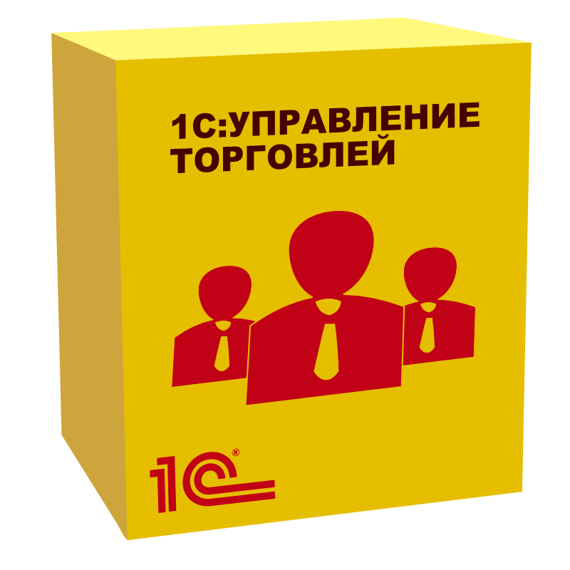 Кадровый учет трудовых отношений. Зарплата и управление персоналом. 1с управление персоналом. 1с зарплата и управление персоналом. 1с управление торговлей.