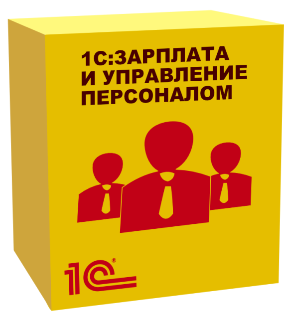 1s-zarplata-i-upravlenie-personalom-8-bazovaya-ot-kompanii-neosistemy-severo-zapad