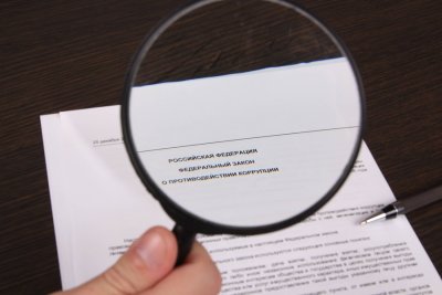 2193722e3e0426ab29acd22a56e32105