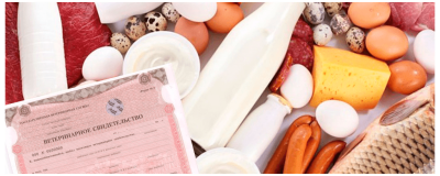 2c23384f61da2bf50670321b317b4682_1024_410