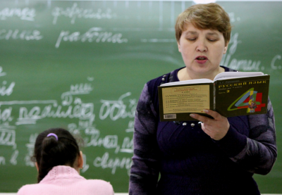 895_0_chto-v-rossijskom-obrazovanii-ustarelo-versiya-uchitelej-smapse-banner