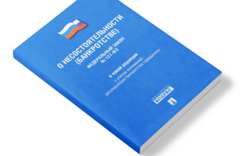 book-210715-020926-m297517-1