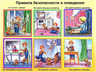 ee88848e52a55a6cfaa5ca74b98c0be5