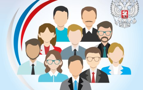 kadrovyj-praktiki-str-5