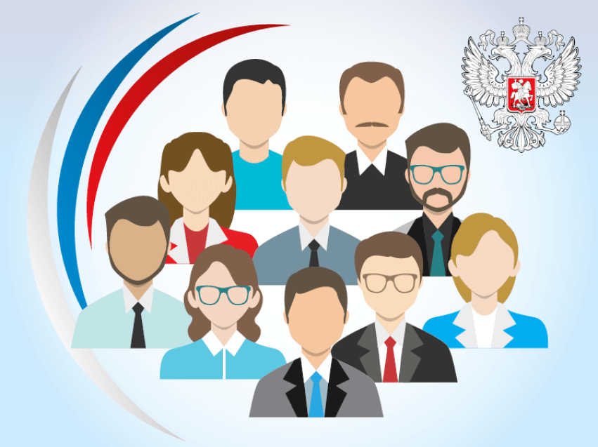 kadrovyj-praktiki-str-5