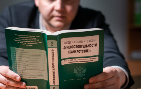 priority-headline-background